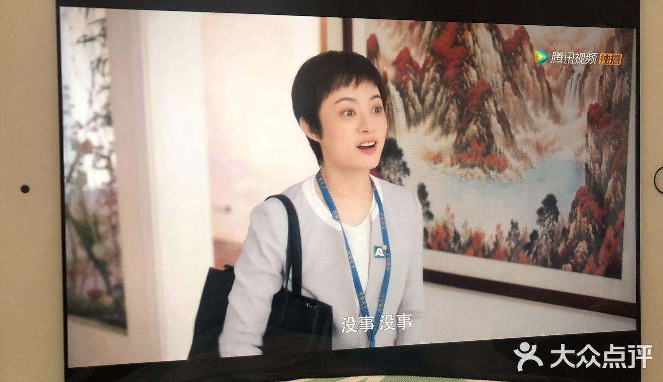 安家不仅是置业,更要家庭合睦。细细来看