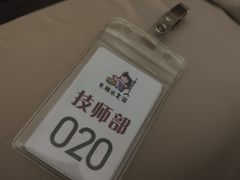 -大桶水·全国旗舰店(体育路店)