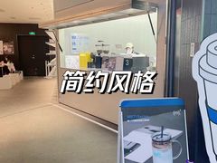 -CUBIC3三立方咖啡(西岸凤巢店)