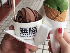 -歎雪糕低糖低脂Gelato冰淇淋