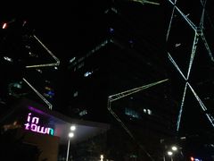 -连城·新天地(福华一路店)
