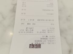 -哈根达斯(美罗城店)
