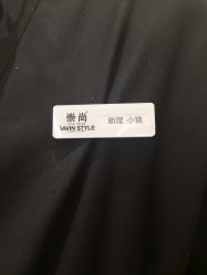 -崇尚GAVIN STYLE臻选