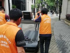 -上海跃迁搬场公司 日式搬家