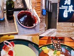 -威珀斯酒店·珀萃美食餐厅