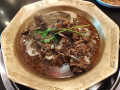 -芦月轩羊蝎子(北蜂窝店)