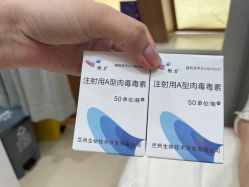 -深圳艺星医疗美容医院