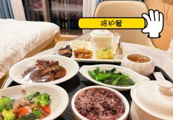 -贝爱时刻月子中心(宝安妇幼店)