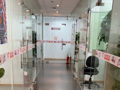 -樱花国际日语(人广中心)