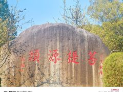 -安亭老街