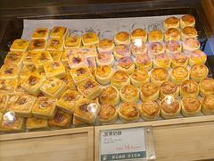 -尚酥坊·手工點心(七里庙店)