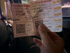 -卢米埃影城(合生广场IMAX店)