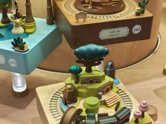 -森活木趣wooderfullife(益田假日广场店)