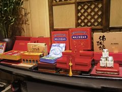 -五缘湾凯悦酒店·悦饗中餐厅