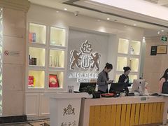 -狮王府淮扬菜(新街口友谊店)