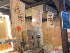 -東茅街茶馆