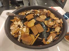 -一烙锅(友谊店)