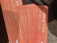 -海南棋子湾开元度假村·祺咖啡自助餐厅