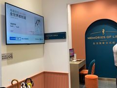 -海马体照相馆(重庆爱琴海购物公园店)