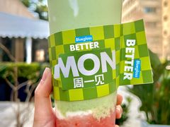 -Blueglass酸奶(上生新所店)