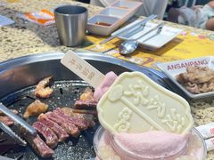 -须尽欢·冰淇淋&中国茶(翔殷路店)