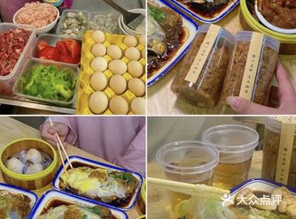 汕头龙眼南路美食街吃不完，真吃不完️ 今天就来给大家