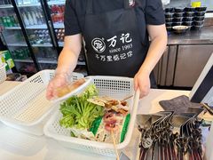 -万记麻辣烫国展总店