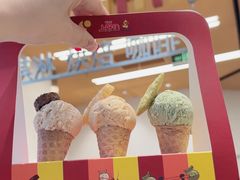 -LUNEURS月乐诗·法式冰淇淋(北外滩来福士广场店)