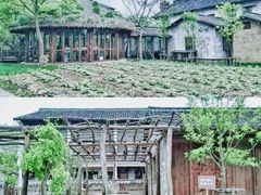 -乌村