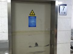 -上海市松江区中心医院