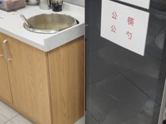-天宫院小吃·专业包子炒肝儿(丰台和义店)