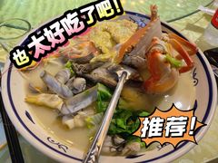 -大老王餐馆