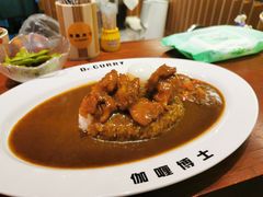 -伽喱博士 Dr.CURRY咖喱饭(太阳宫咖喱店)