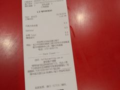 -汉堡王(长沙枫林三路店)