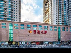 -贵友大厦(通州店)