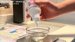 点击看大图 -韩国淼美颜皮肤管理官方直营店