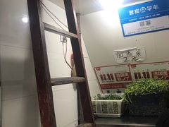 -河南拉面(肇周路店)