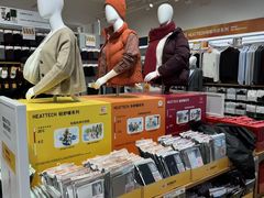 -优衣库(长沙国金中心店)