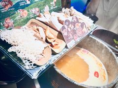 -芸山季·云南山珍菌火锅(人民广场来福士店)