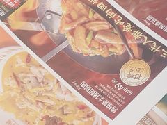 -蓉城小馆(科兴店)