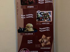 -IFIF 如果花園(宽厚里店)