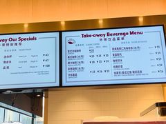 -哈根达斯(SM店)