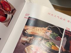 -四季餐厅(大寺店)