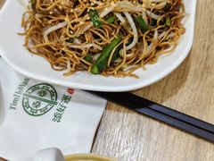 -添好运点心专门店(中环IFC店)