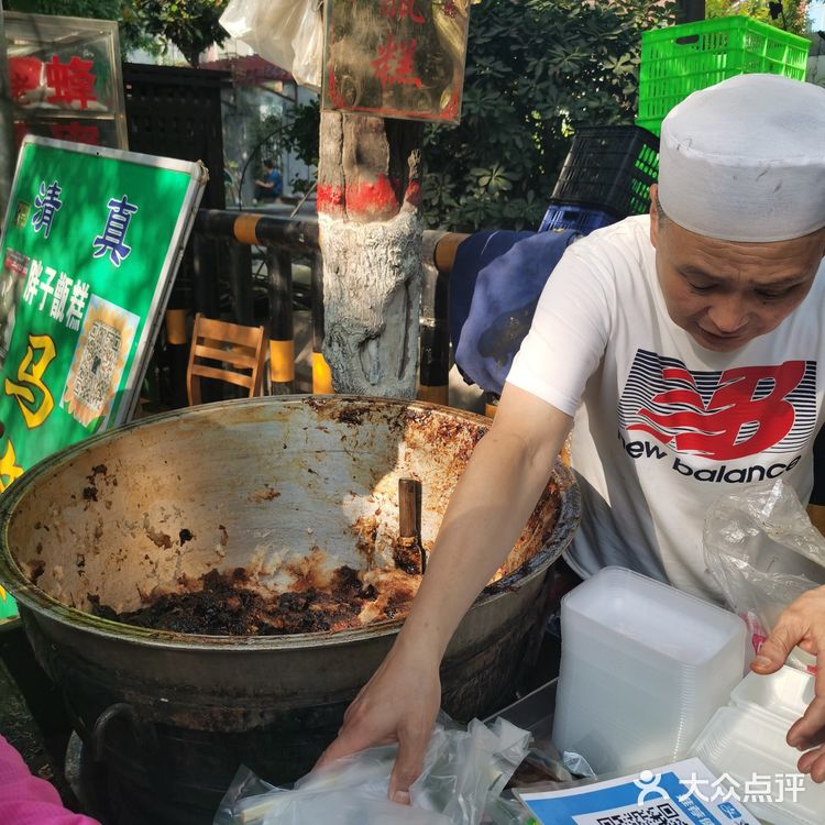 买回后是第二天加热了吃的，一致觉得比东南亚好吃