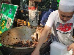 -马文章胖子甑糕(洒金桥店)