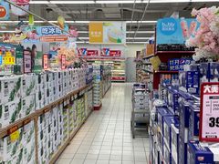 -物美(金华万达店)