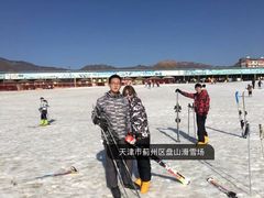 -蓟县盘山滑雪场