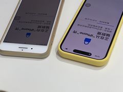-Apple授权专营店(东城万达店)