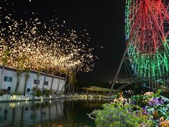 -三亚海昌梦幻海洋不夜城